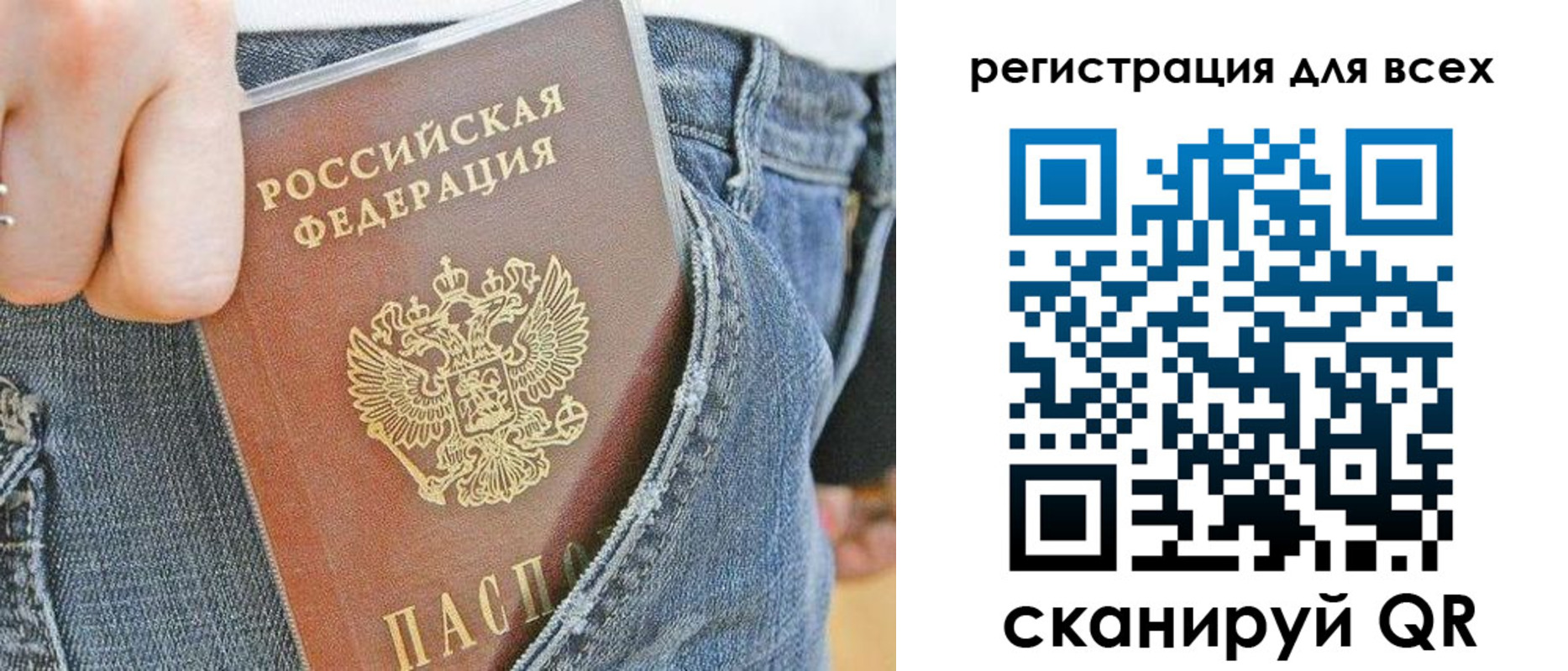 форма 3 в Абинске